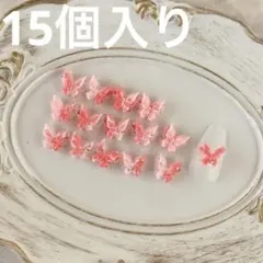 Item thumbnail for item 1174977d-7821-40ad-8e0e-6fdceb97c3d8