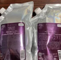 オージュア インメトリィ シャンプートリートメントセット 1L&1キロ