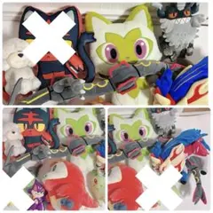 ポケモン ザマゼンタ　ぬいぐるみ　ポケセン　レックウザ　ニャオハ　まとめ売り 2026年最新】ザマゼンタ ぬいぐるみの人気アイテム - メルカリ
