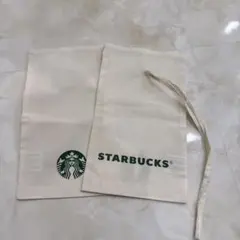 スターバックス スタバ 巾着 ギフト袋 布袋 ポーチ２枚組み