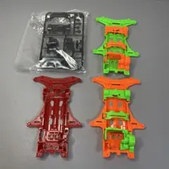 【ミニ四駆】VSシャーシセット