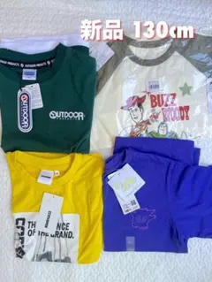 新品 半袖Tシャツ 4枚セット 130cm