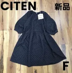 Item thumbnail for item 22775b20-cf95-44d1-ace5-158ad4b6e7e6