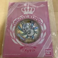 2026年最新】妖怪ウォッチ ネタバレリーナの人気アイテム - メルカリ