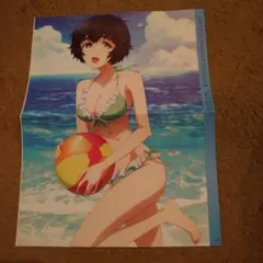 メルカリ