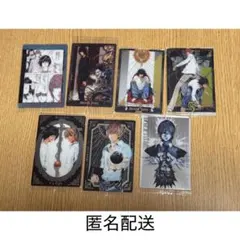 デスノート ウエハースカード まとめ売り