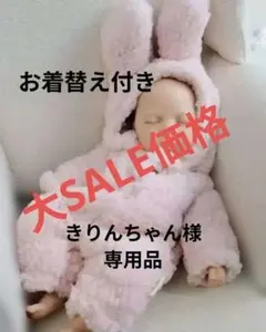 Item thumbnail for item 9c475c43-d624-4b5e-a2a3-27bba704af20