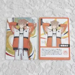 にじフェス 2026 コレクションカード A 伏見ガク