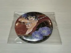 鬼滅の刃 嘴平伊之助 原作缶バッジ