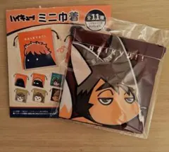 ハイキュー ミニ巾着 宮治