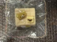 リラックマ スクイーズ ワッフル ぼやぼや袋