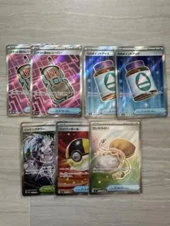 ポケモンカード トレーナーズ SR まとめ売り 6枚組 - メルカリ
