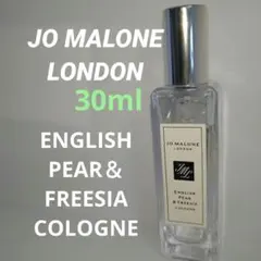 Jo Malone English Pear & Freesia コロン