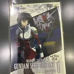 2025年最新】ガンダム_SEEDの人気アイテム - メルカリ
