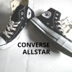 CONVERSE コンバースALLSTARハイカットスニーカー