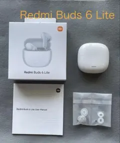 Xiaomi Redmi Buds 6 Lite ホワイト　おまけ付き