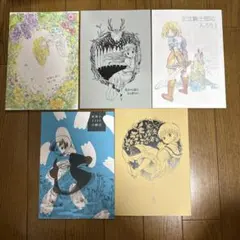 ♢ 上野キミコ オリジナル 漫画 5冊セット