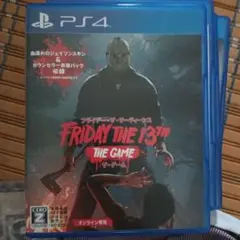 Friday the 13th: The Game (PS4)