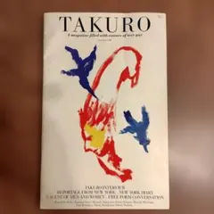 2026年最新】拓郎 ポスターの人気アイテム - メルカリ