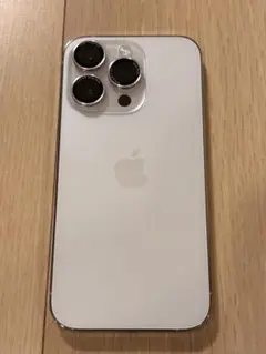 2026年最新】iphone 14 pro 128gb シルバーの人気アイテム - メルカリ