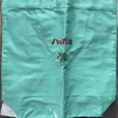 ハッカ油トートバッグ