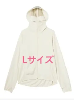 Lサイズ　ワークマン　クールUVサンシェードパーカーEX ＋アイボリー新品