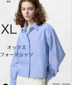 【新品】オックスフォードシャツ　ユニクロ　JW ANDERSON ブルー XL