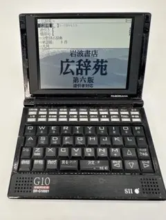 2025年最新】SR-G10001の人気アイテム - メルカリ