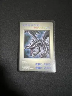 2026年最新】遊戯王 ゲームボーイ特典カードの人気アイテム - メルカリ