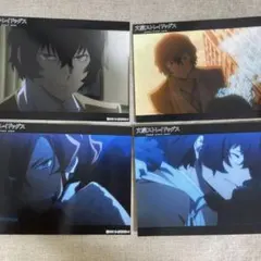 2026年最新】ネットプリント 文豪の人気アイテム - メルカリ