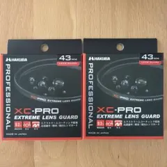 あめ様 リクエスト 2点 まとめ商品