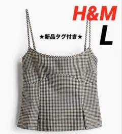 H&M キャミトップス L グレンチェック柄