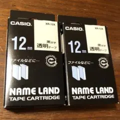 Y♡様 リクエスト 2点 まとめ商品