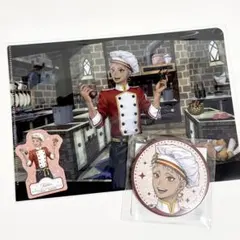 新品 ツイステ オンラインくじ マスターシェフ クリアファイル カード カリム