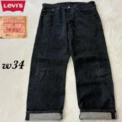 Levi's スーパーバギー ブラック CORDURA w34×L30 - メルカリ
