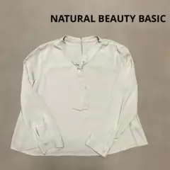 ナチュラルビューティベーシック　ボウタイ　ブラウス