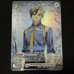 きりん＠まとめ大歓迎！挨拶不要様 リクエスト 2点 まとめ商品