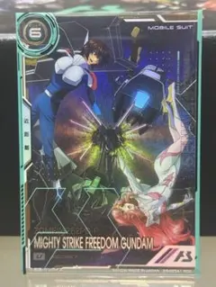 アーセナルベース　マイティーストライクフリーダムガンダム　シークレット