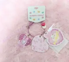 サンリオ マイメロディ ♡ キーリング キーホルダー 推し活