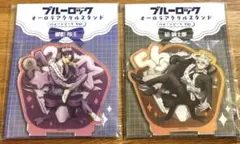ブルーロック タピオカ コミケ 凪誠士郎 御影玲王 アクリルスタンド ブルーロック タピオカ コミケ C108 アクリルスタンド 凪誠士郎、御影
