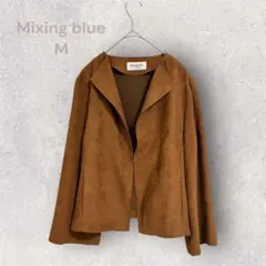 ミキシングブルー　ムートンジャケット　春秋　薄手　羽織り　カーディガン