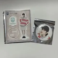 txtカフェ　限定商品　ヒュニンカイ