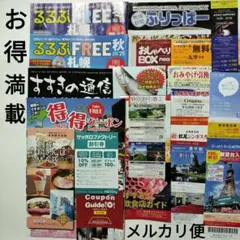 Item thumbnail for item 3b185885-7d8c-4aae-bb64-a96c7e441d2d