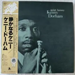 Item thumbnail for item 6fafe2c1-9e41-4388-a3ec-93d7f8337c08