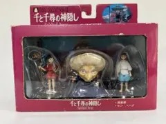 ジブリ美術館限定　千と千尋の神隠し　ハク　フィギュア 2026年最新】千と千尋の神隠し ハク フィギュアの人気アイテム - メルカリ