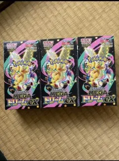 ポケモンカードゲーム メガドリームex 3BOXセット シュリンク、ぺり