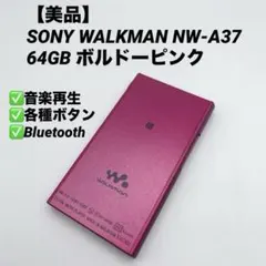 2026年最新】nw a57の人気アイテム - メルカリ