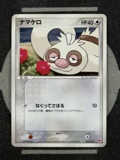 もりくま様 リクエスト 10点 まとめ商品