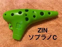 Item thumbnail for item 525d7d4d-257f-4a23-8203-62ce2869c790