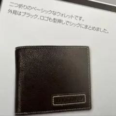 nismo 二つ折り財布 ブラック レザー